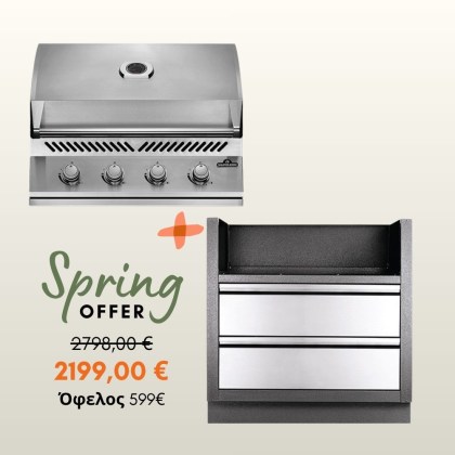 Combo Napoleon Built In 500 32